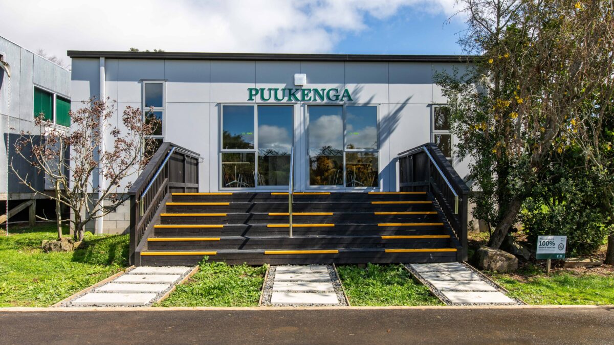 ExoTec™ Facade Panel